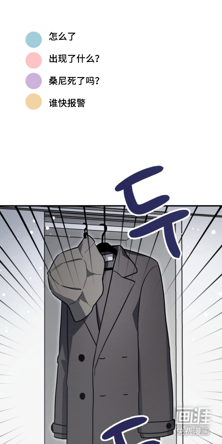 第13话0