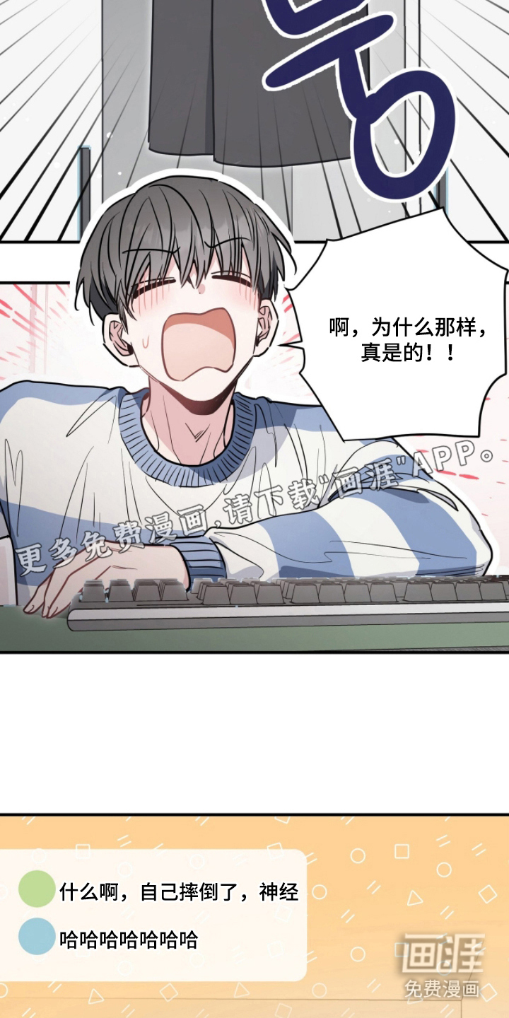 第13话1