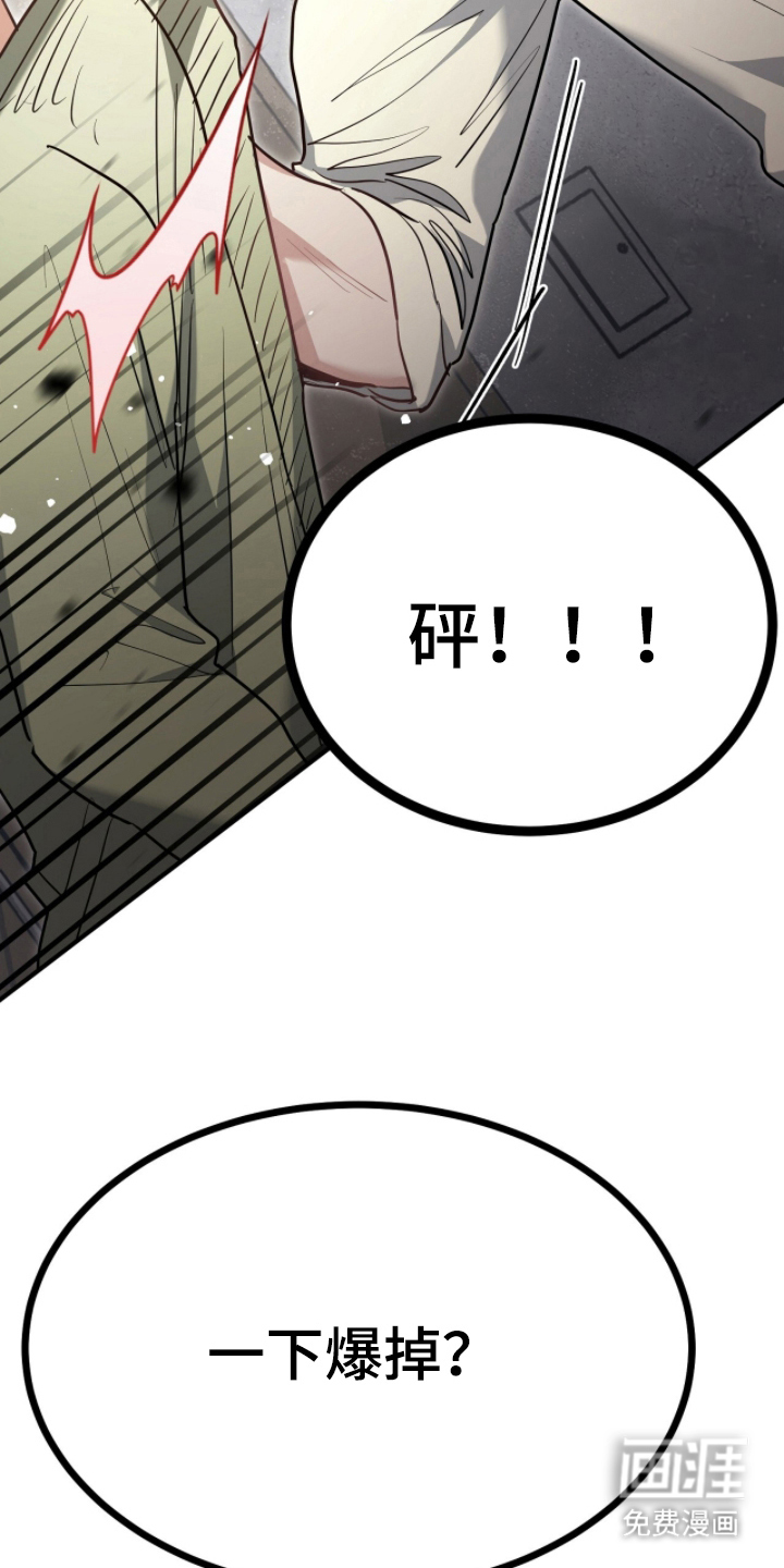 第13话21