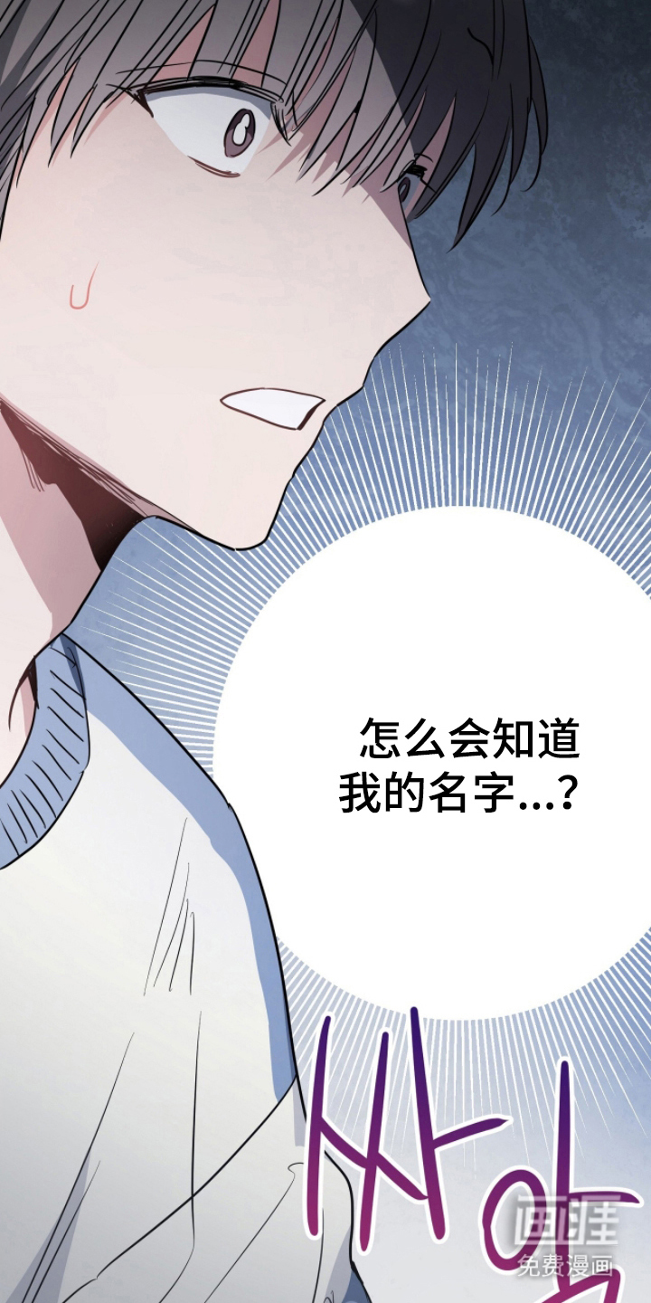 第13话9