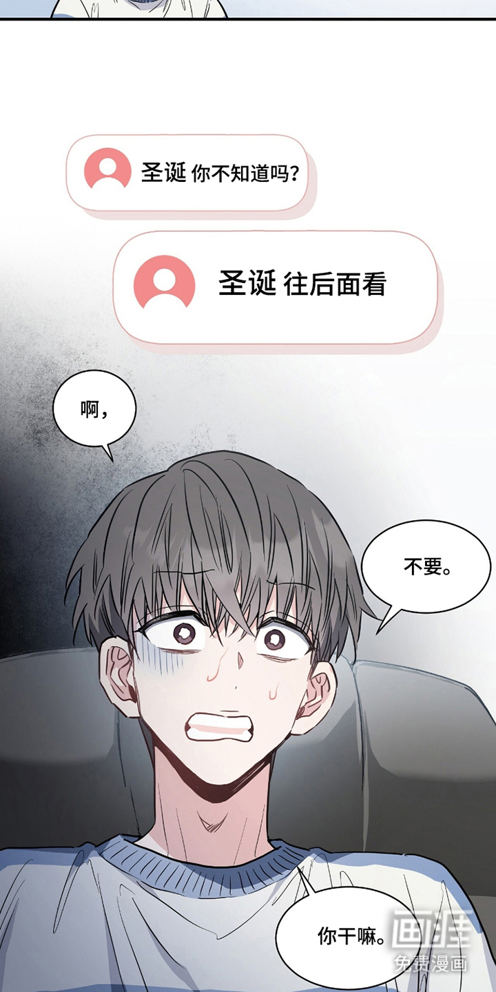 第12话15