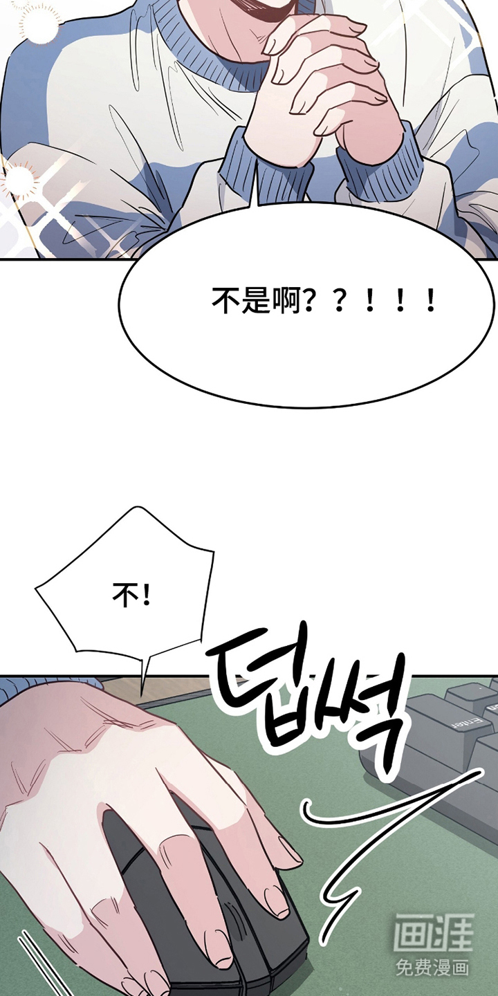 第12话7
