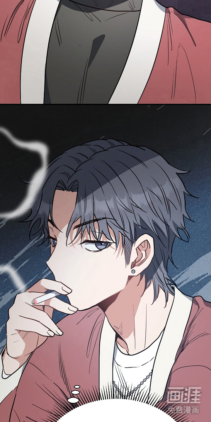 第11话10