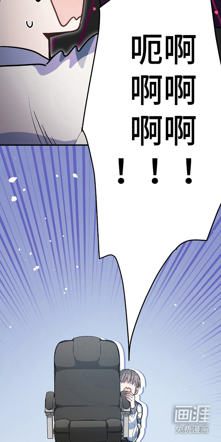 第11话14