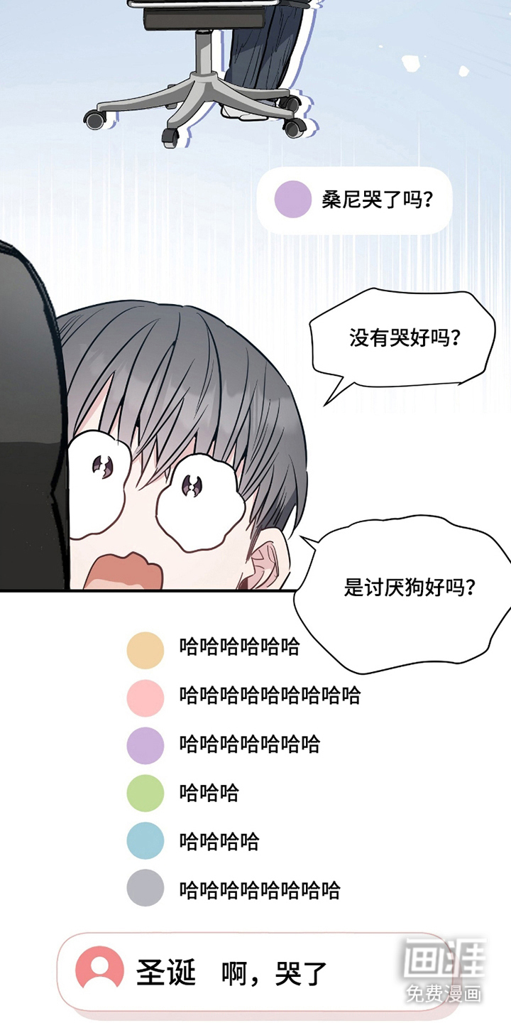 第11话15