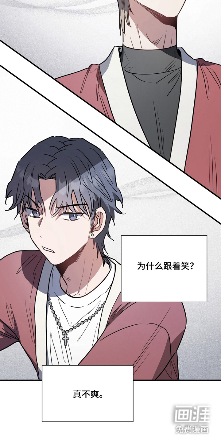 第11话6