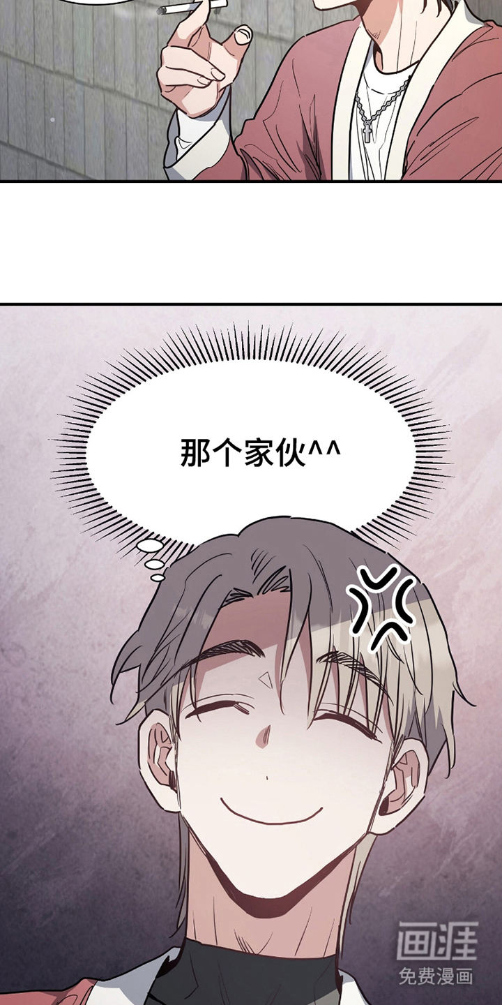 第11话9