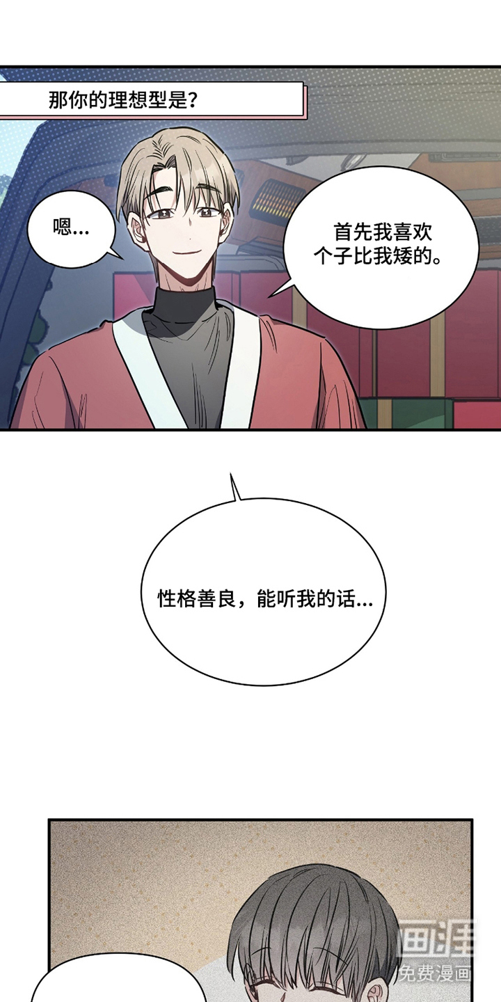 第10话0