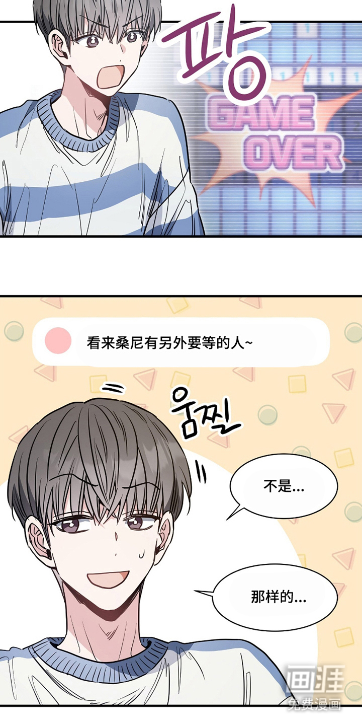 第10话15