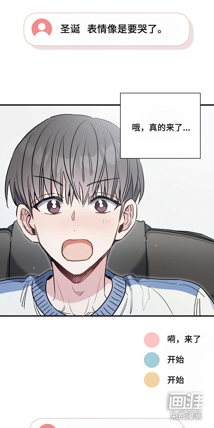 第10话17