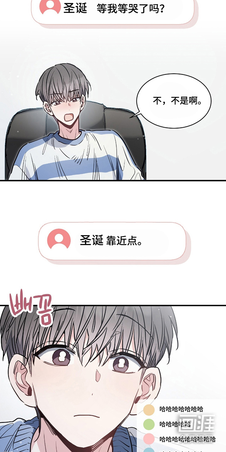第10话18