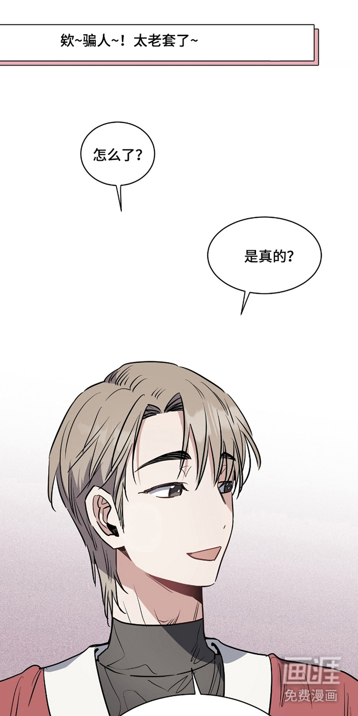 第10话2