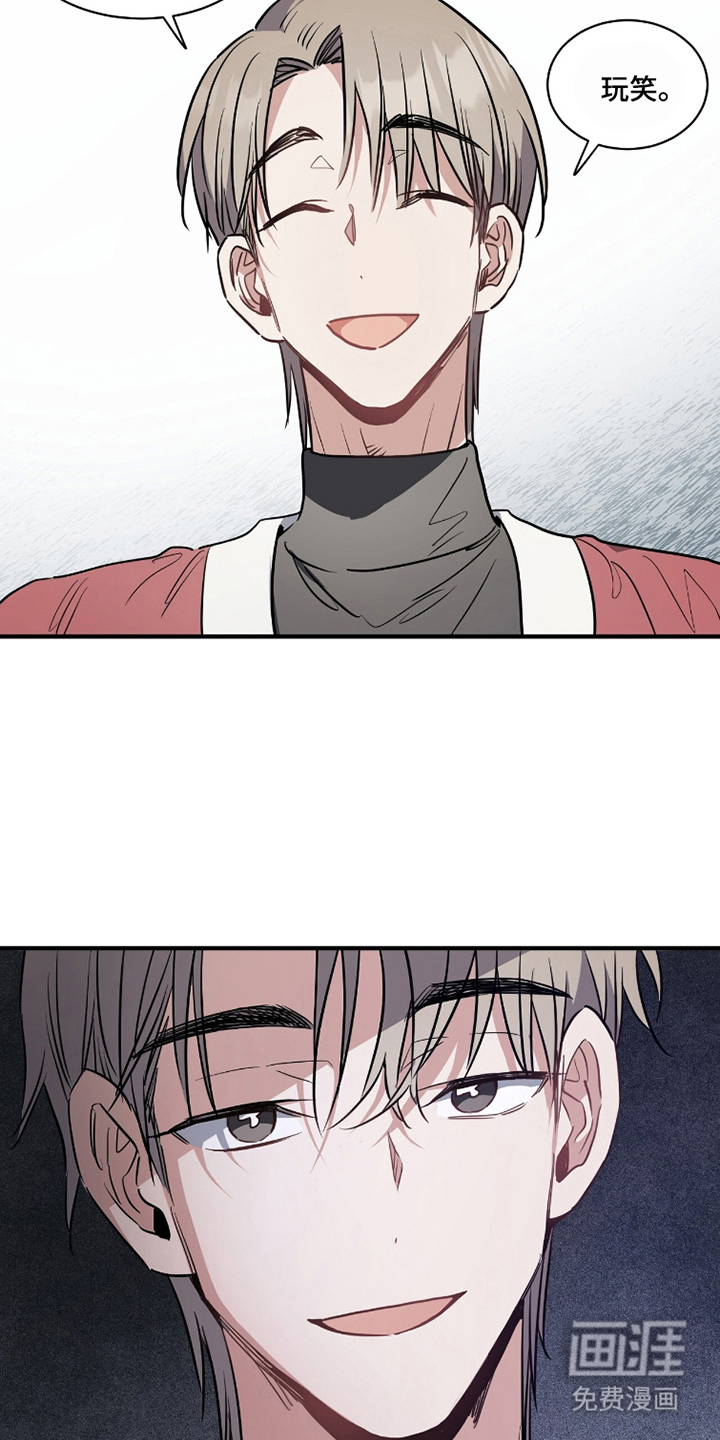第10话4