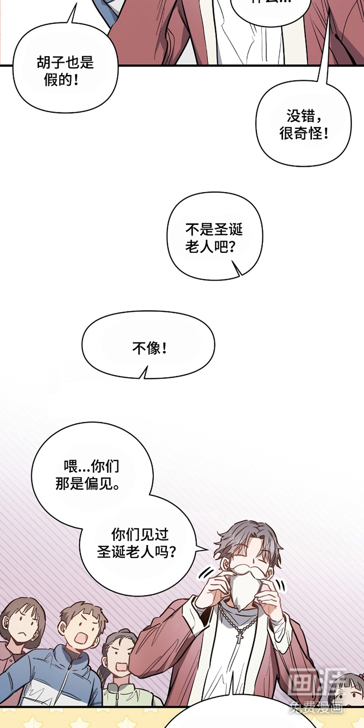 第10话7