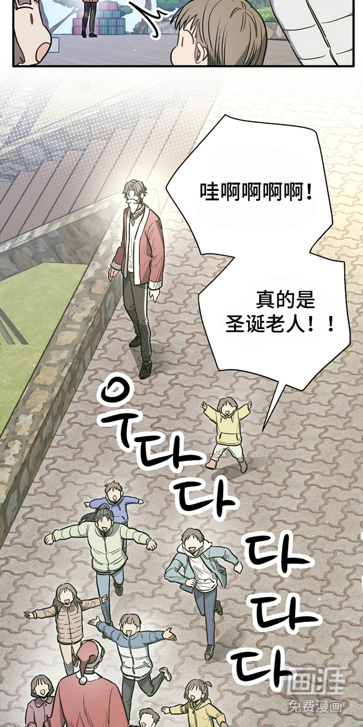 第10话9