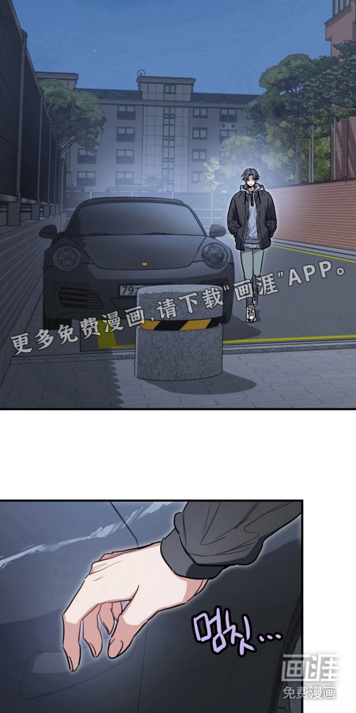 第9话1