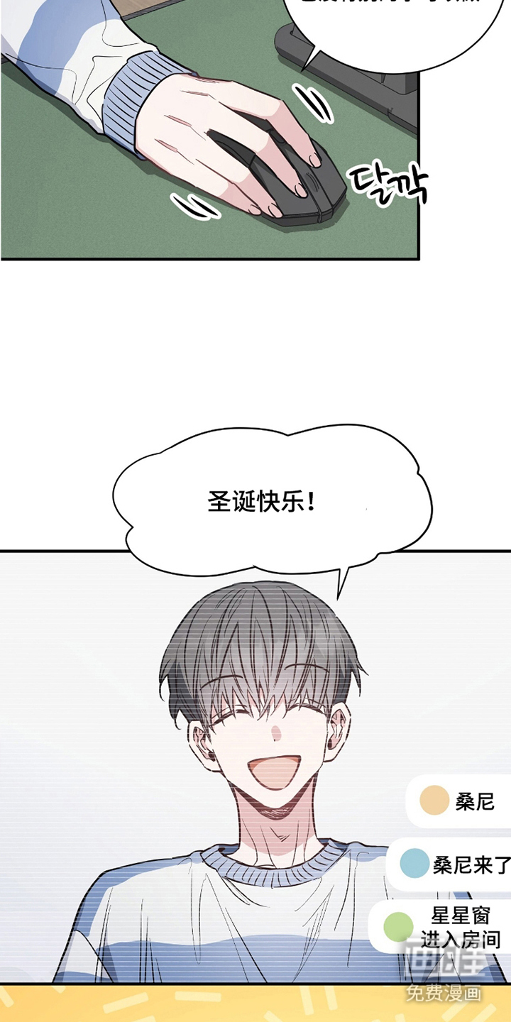 第9话10