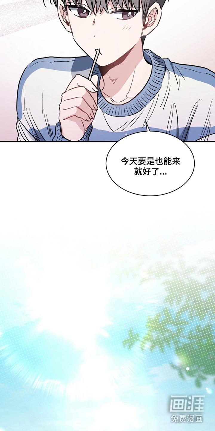 第9话15