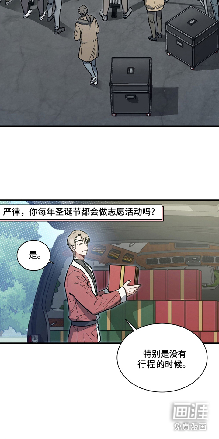 第9话18
