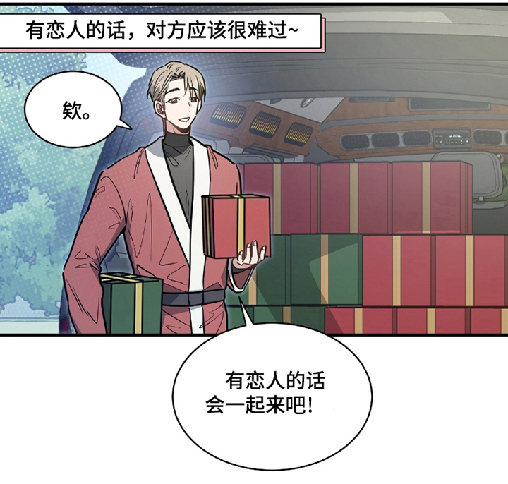 第9话19