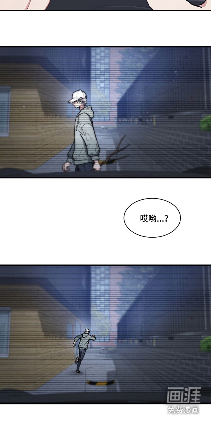 第9话6