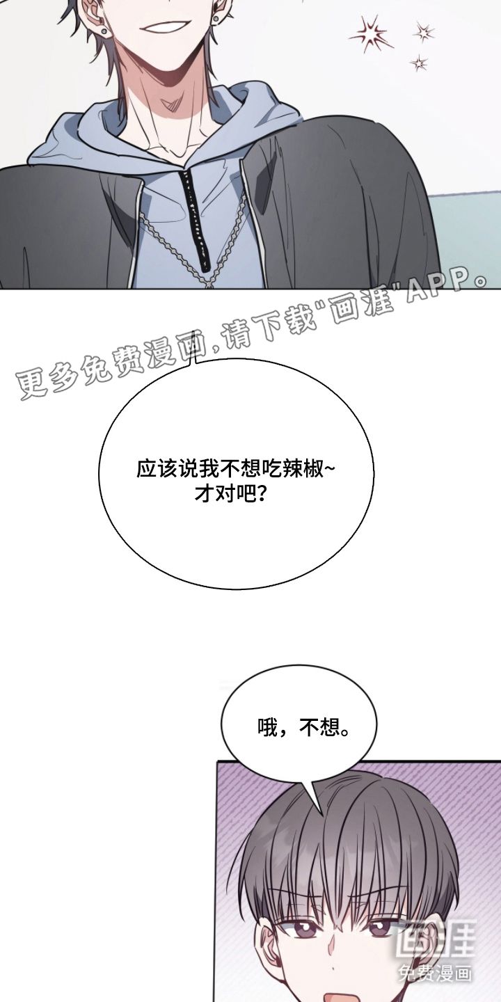 第8话1