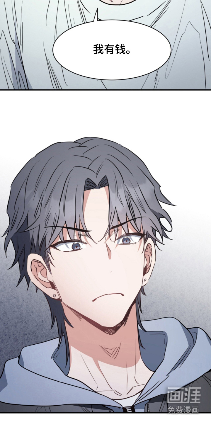 第8话12