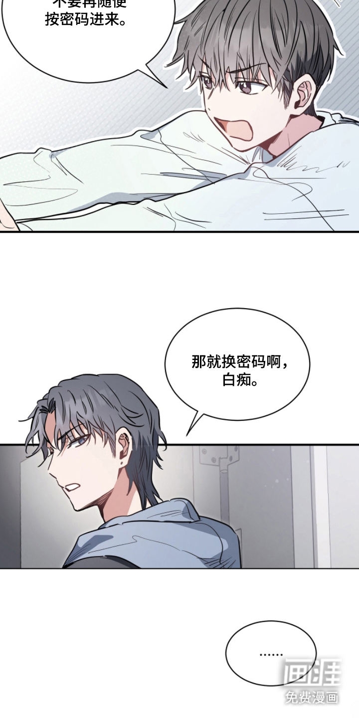 第8话15