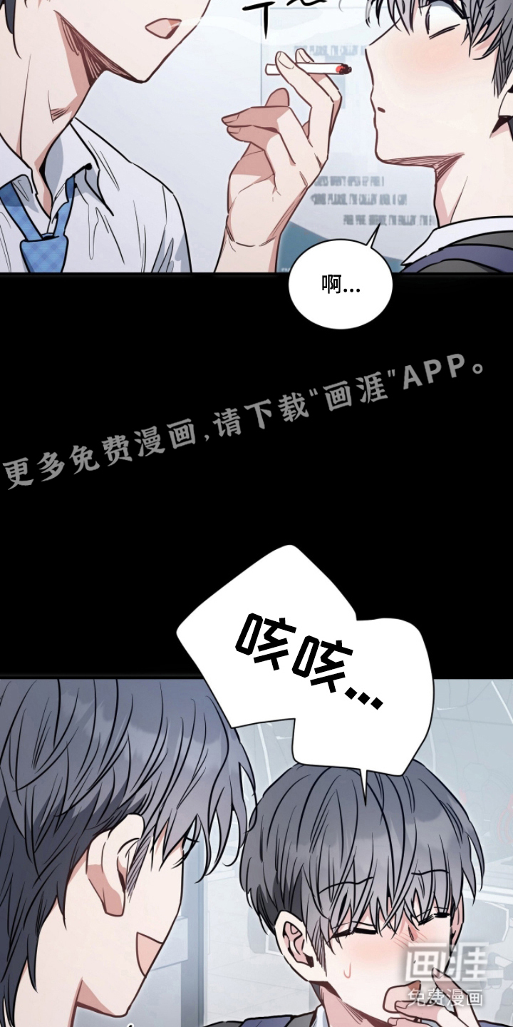 第7话1