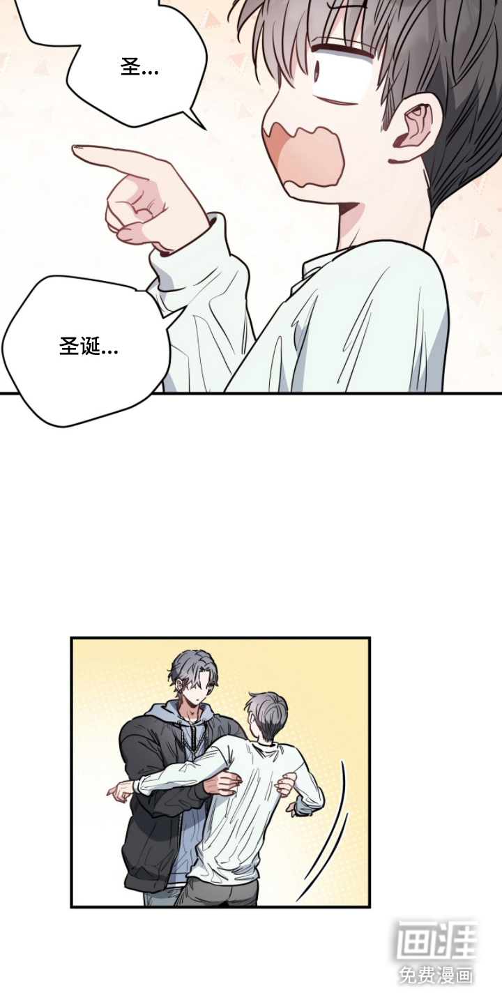 第7话11