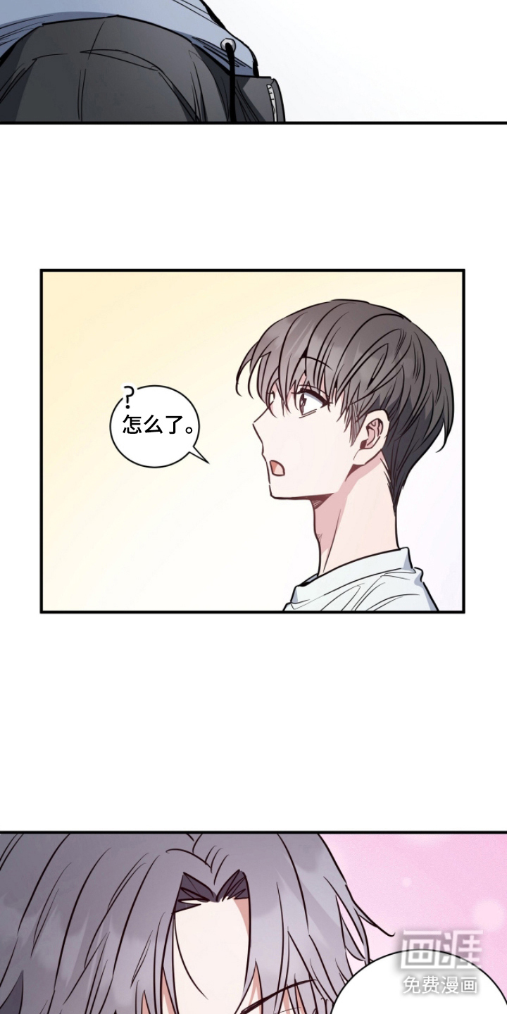 第7话6