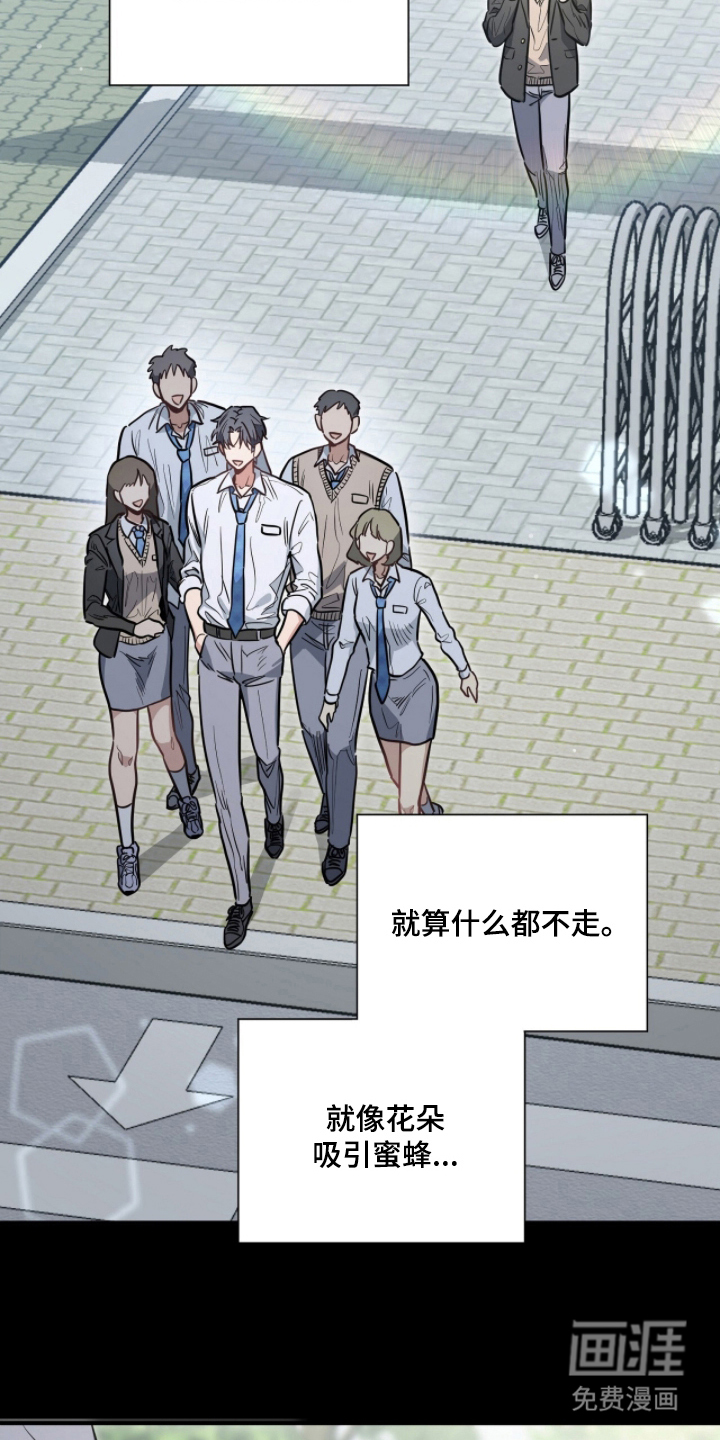 第6话10