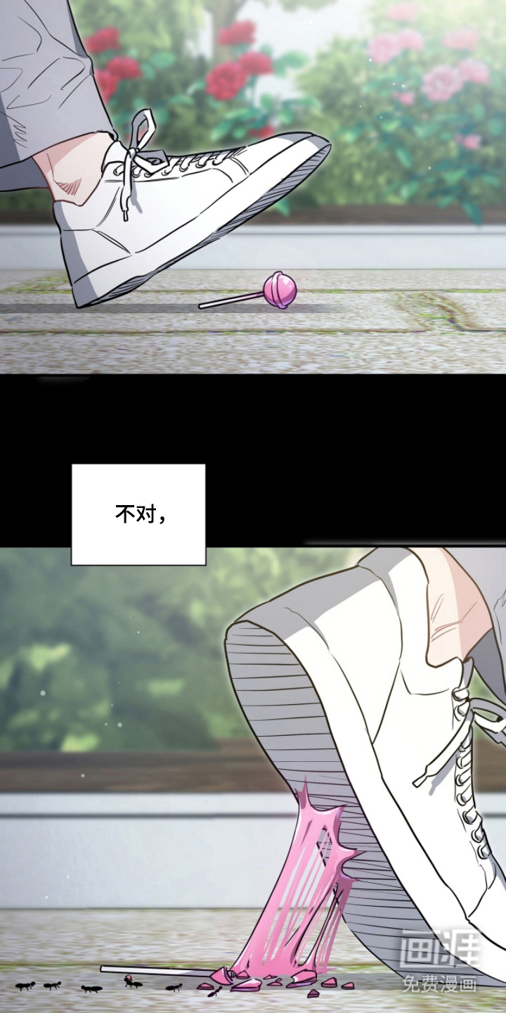 第6话11