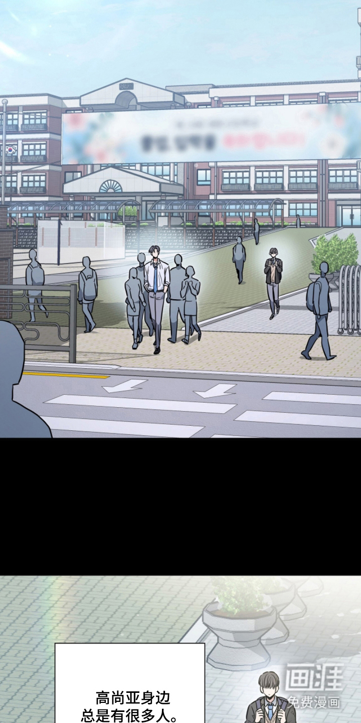 第6话9