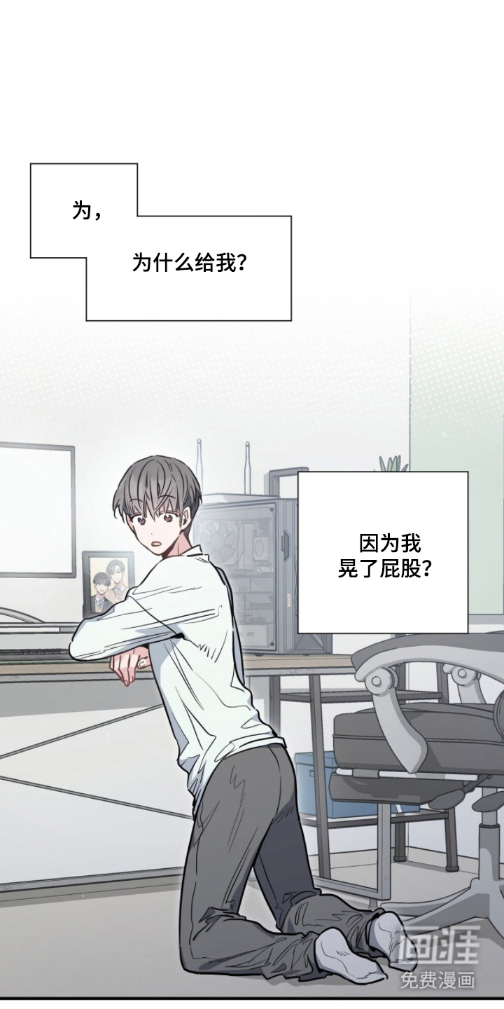 第5话0