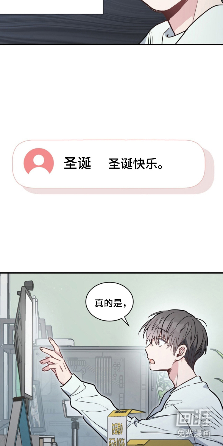 第5话2