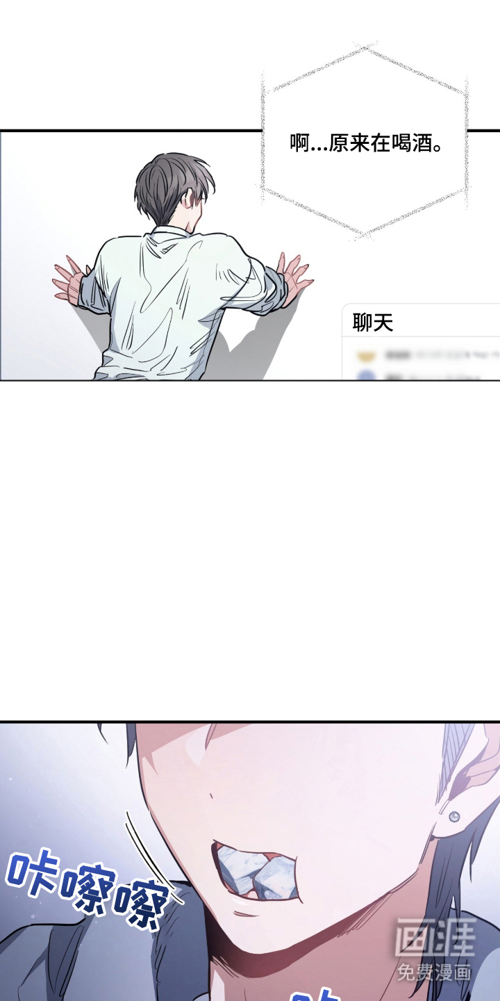 第4话0