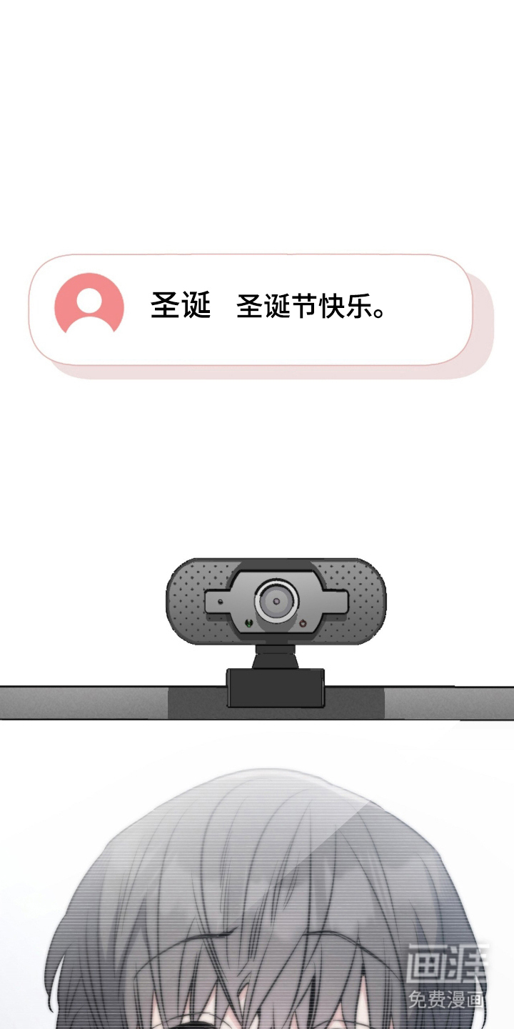 第4话18