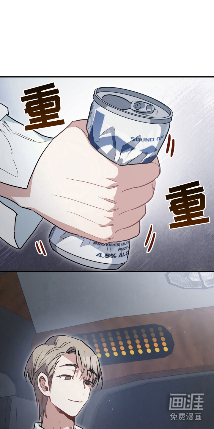 第4话2