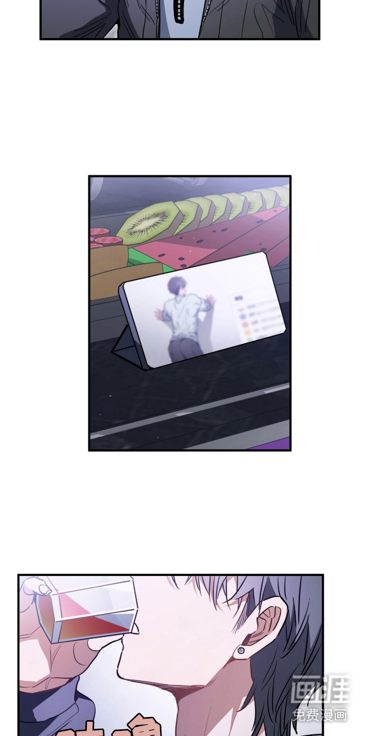 第3话17