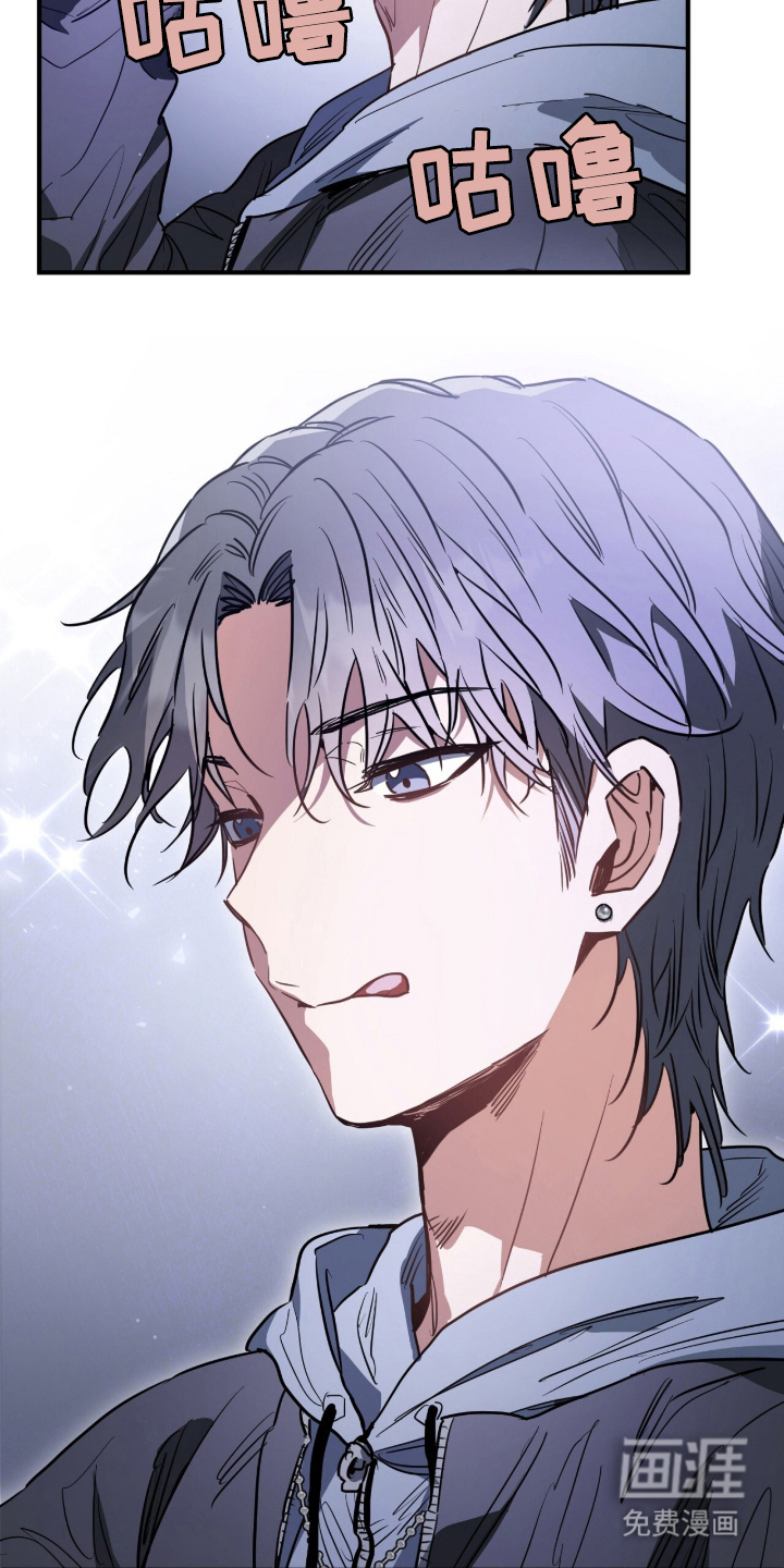 第3话18