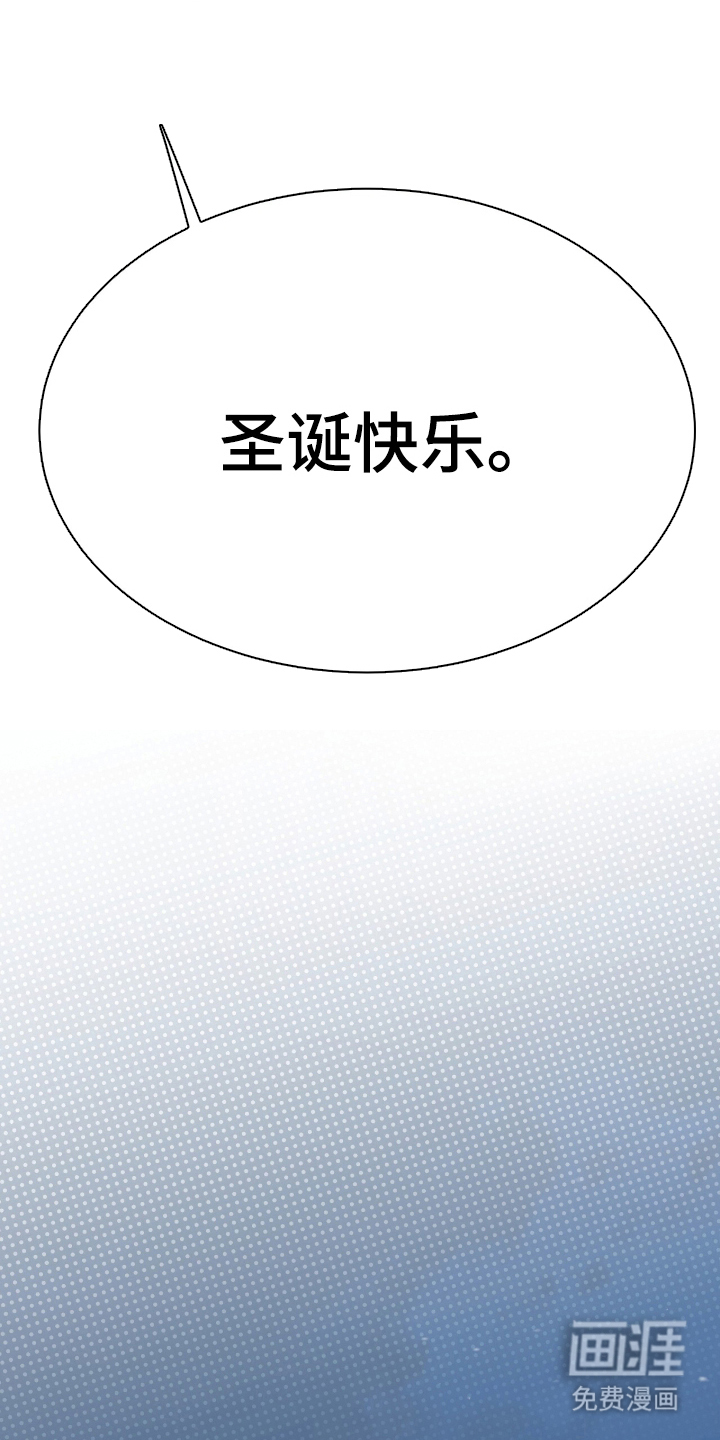 第2话7