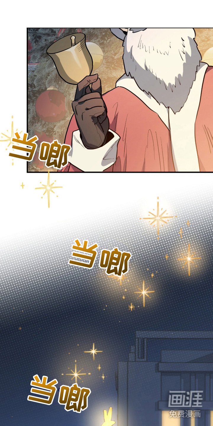 第1话0
