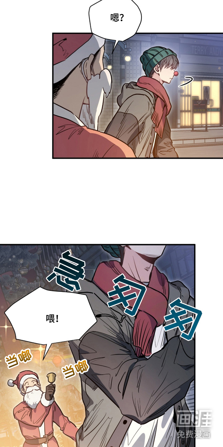 第1话9