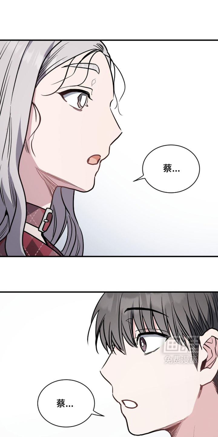 第29话0