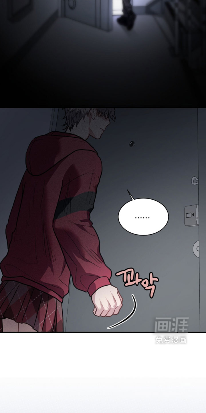 第29话25