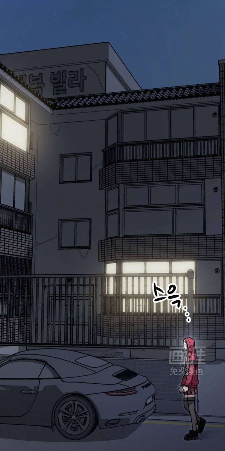 第29话27