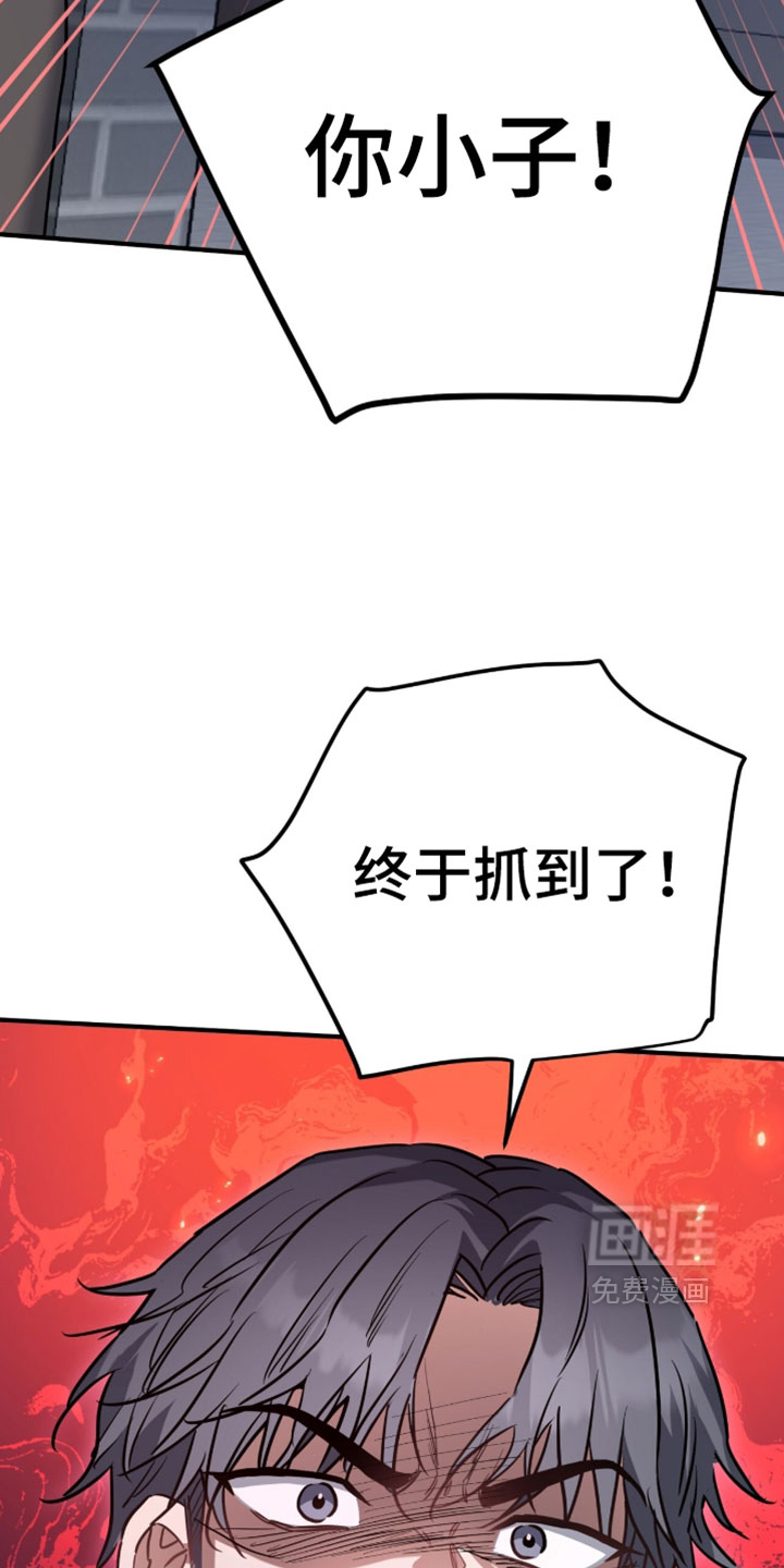 第29话31