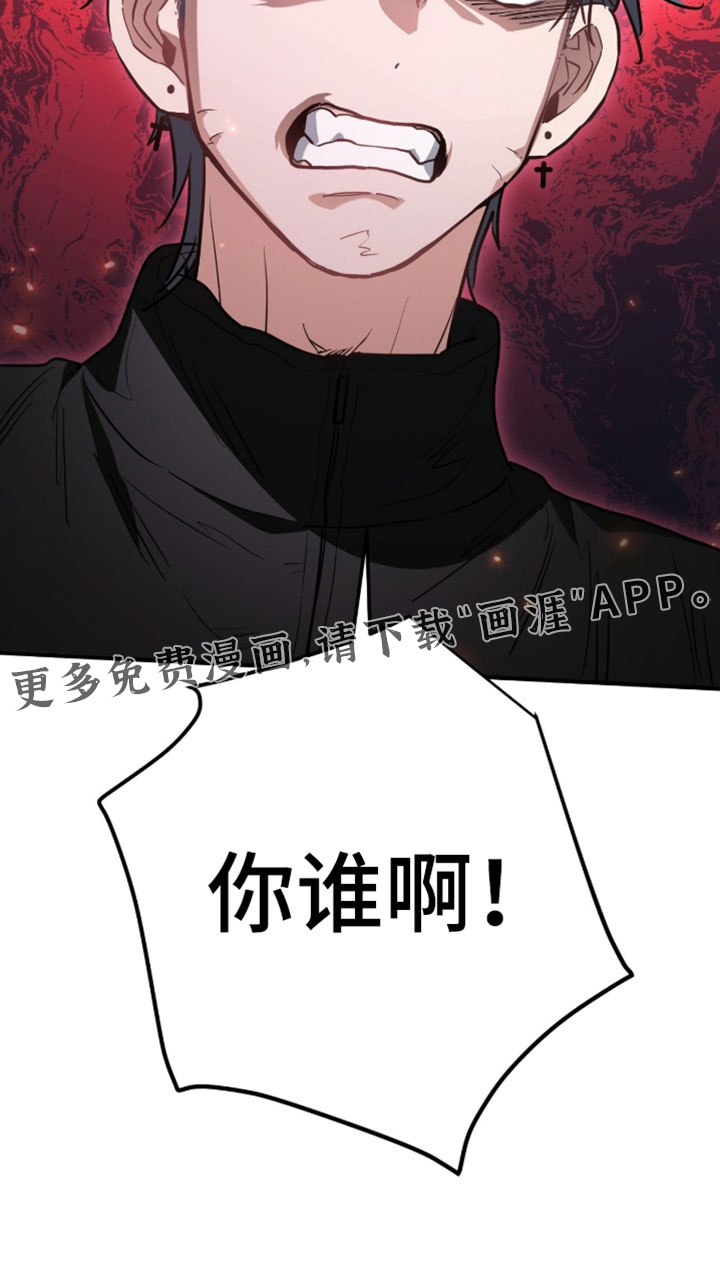 第29话32