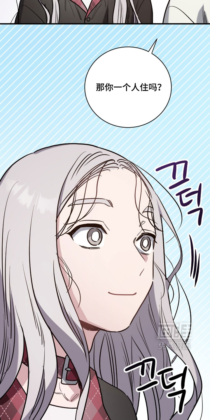 第29话6